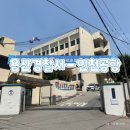 용산-446 이미지