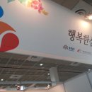 수삼센터83호