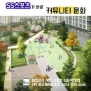 에스에스컨설팅 이미지