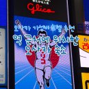 이스트카 | 오사카 가성비 호텔 역 근처에 있는 숙소 후기(웰리나 호텔 프리미어 나카노시마 이스트)