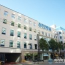 성민종합병원