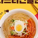 나드리분식 이미지