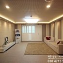 야당동스마트공인중개사사무소 이미지