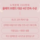 인정미용실 네이버블로그