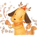 네오프라자(율하동) 이미지