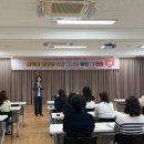 예천군치매안심센터 이미지