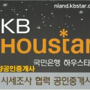주례현대무지개상가 네이버블로그
