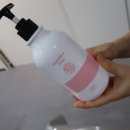 리예에스테틱