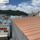 주식회사이음솔루션 | 지붕물받이교체공사 전문업체 가람건설 시공후기 화성 평택 인천 오산 시흥 경기도