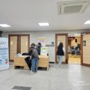 자유학기제, 학부모교육 매뉴얼 | 중학생 학부모가 알아야 할 정보 득템ㅣ구리남양주 교육청 2026학년도 중학교 신입생 학부모 교육 후기