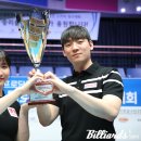 &#39;연인팀&#39; 최혜미-남윤형, &#39;선출팀&#39; 임태수-손부원 꺾고 &#39;프로-동호인 스카치대회&#39; 초대 우승 이미지