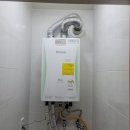 린나이가스 이미지