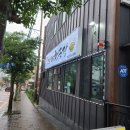 전남토속청국장 | 전남 토속 청국장집. 청국장.동태탕 후기 (함덕.조천 인근)