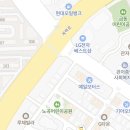 진잠타운 아파트 버스정류장 이미지