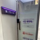 뚜레쥬르(동인천역) 네이버블로그