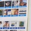 산본중심한의원 | 산본중심한의원에 다녀온 후기 😊