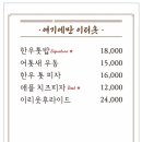 옷카페