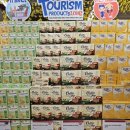 롯데시장세탁소 이미지