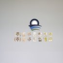 동주종합건설(주) 이미지