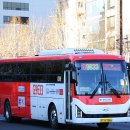 보영운수 이미지