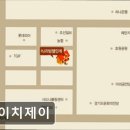 에이치제이제이 이미지