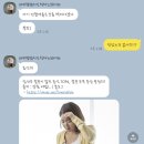 4월 둘째주 일상(25.04.07~)승부🍿매일돼지파티🐷이제경주🏨경주데이트❤️