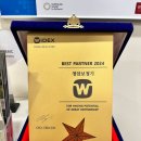 청암보청기 이미지