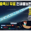 통영항약국 이미지