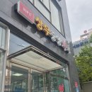 상무중앙약국 이미지