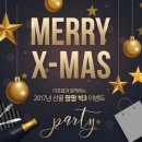 팡팡몰