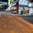 걸작떡복이치킨 호매실점 | 걸작떡복이치킨 금오점 치킨과 가래떡떡볶이 세트 환상의 조합