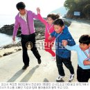 신시도초등학교 야미분교 이미지
