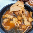 강산에 칡족발 보쌈 재방문 이번엔 족발 반반 세트 후기