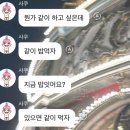 인정프린(아) | [2025] 11, 12월 / 엔시티 덕질 기록