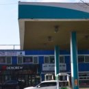 세방주유소 이미지