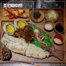 조인수입차 | [조인바이트] 삼성동 분위기 좋은 데이트 맛집 건강 신메뉴 (불로장생, 된장라구 라자냐)