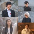 아일랜드 이미지