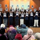 사당어르신종합복지관 이미지