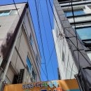 보수동책방골목어린이도서관 이미지