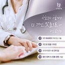 더동안의원 이미지