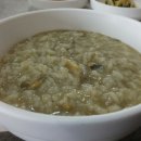 하모식당