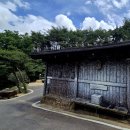 숫타니파타 3:9-640 사경모음 이미지