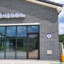 티지 인터렉티브 이미지