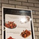 푸라닭신제주점 이미지