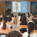 동구초등학교 이미지