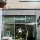 서천동로 | 기흥 맛집 요아시스 그릭요거트 그래놀라 후기