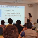 스마트세상 따라잡기 이미지