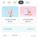 파주연천축산업협동조합 이미지