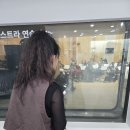개콘 2보러 서울나들이 이미지