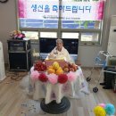 효누리주간보호센터 이미지